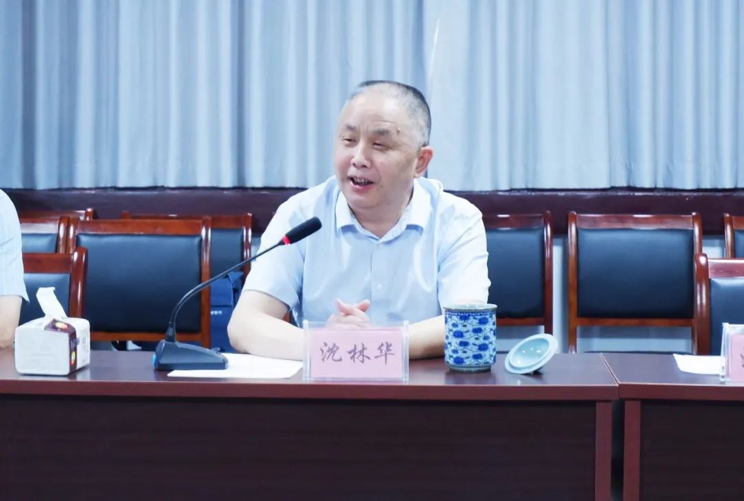湖州市道协召开五届第九次全体理事会议