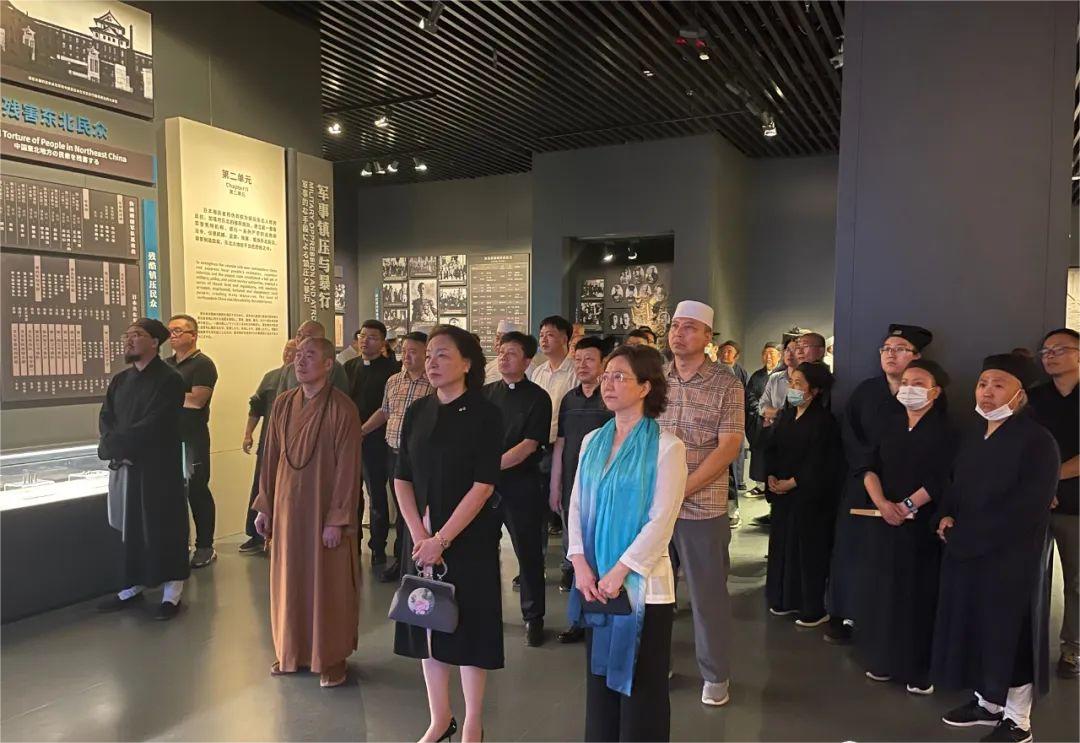 沈阳市组织全市宗教界代表人士参观“弘扬东北抗联精神 铸牢中华民族共同体意识”主题展览