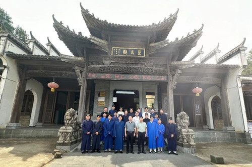 上饶市道教协会召开三届二次全体理事会议暨“五好”宗教活动场所建设现场推进会