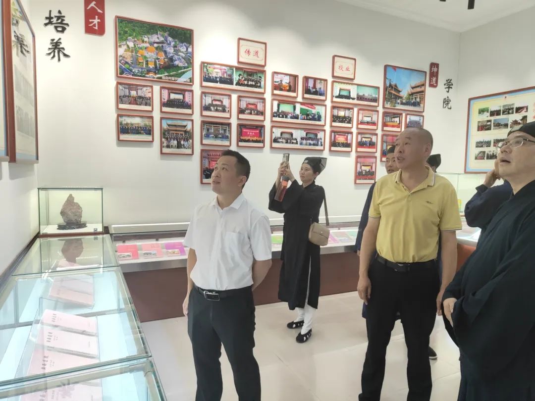 樟树市道教协会班子成员一行到南岳参访学习