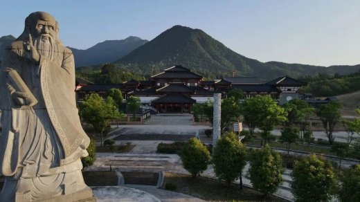龙虎山道教学院2023年本科招生简章