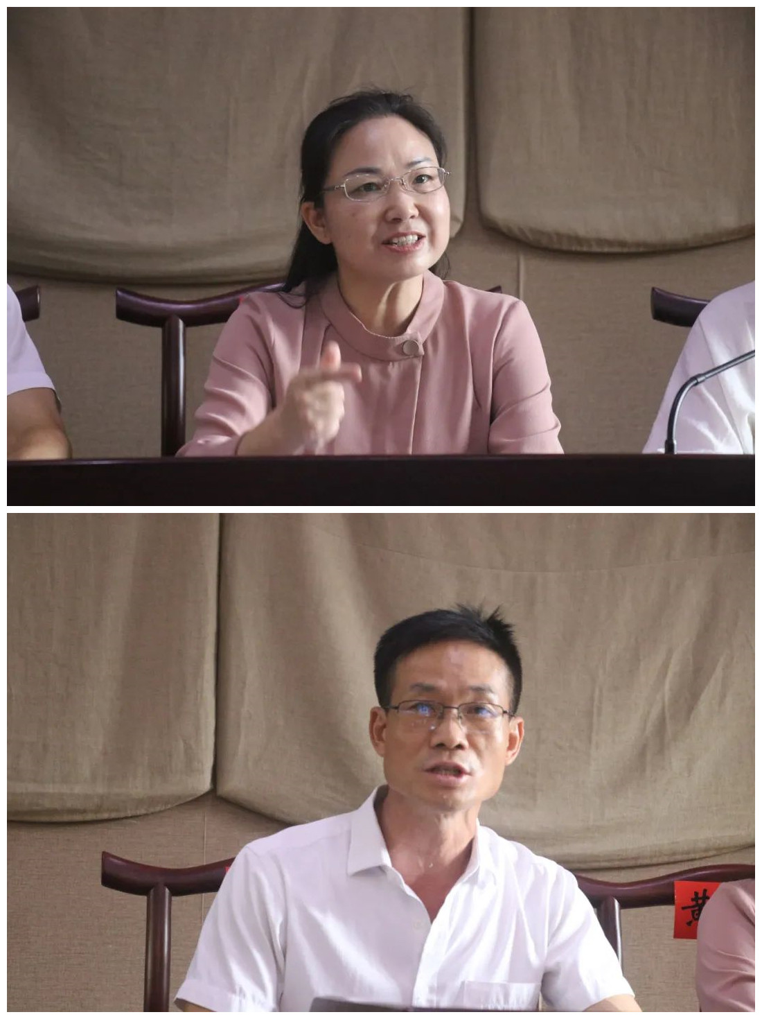 邵阳市道协举行“五学两助、四正四清”专题学习会议
