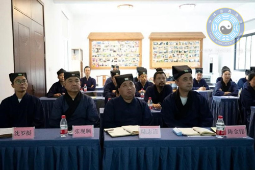 湖州市德清县道教协会一届九次理事会议暨2023上半年度工作会议召开
