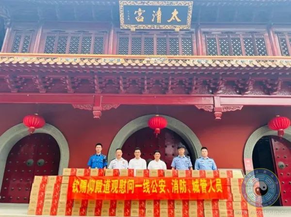 上海钦赐仰殿道观开展夏日慰问一线公安、消防及城管人员活动-道音文化