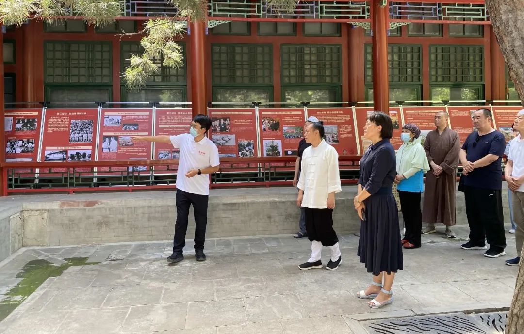 西城统战