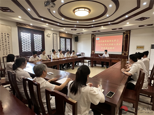 苏州城隍庙传达学习习近平总书记考察江苏重要讲话精神