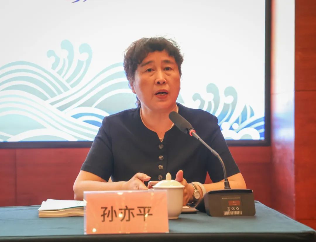 第二届城隍文化学术研讨会在江苏南通召开