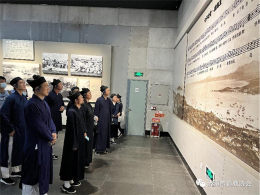 重温红色历程——济南市道教协会赴威海刘公岛开展爱国主义教育