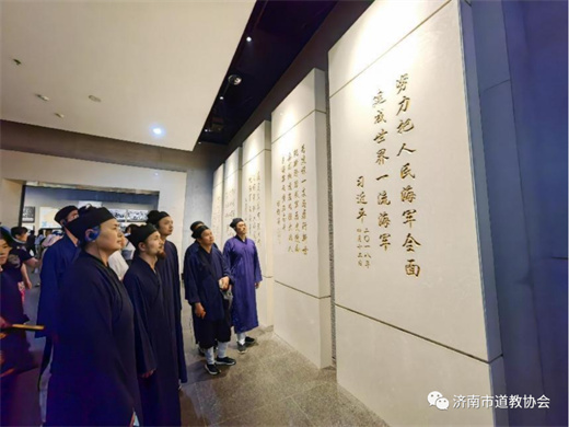 重温红色历程——济南市道教协会赴威海刘公岛开展爱国主义教育