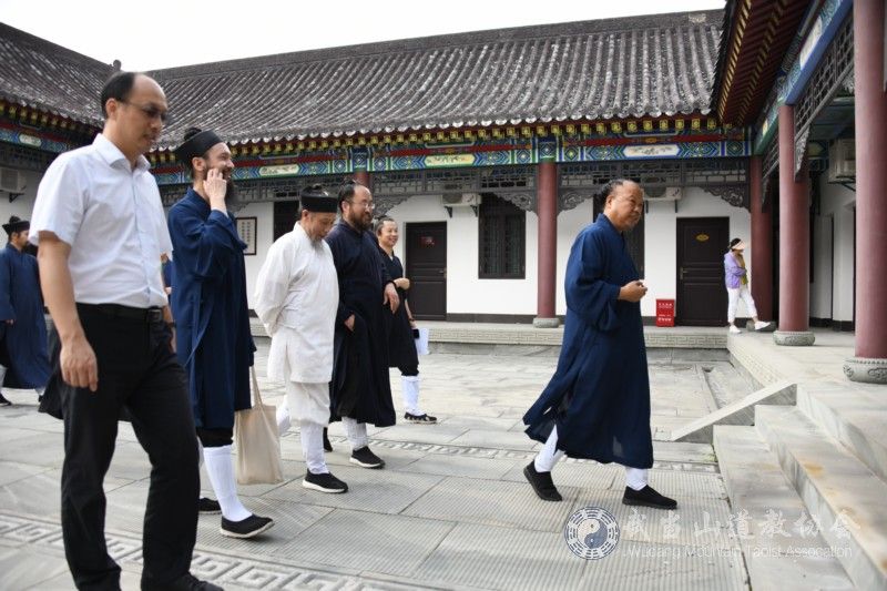 武当山道教协会