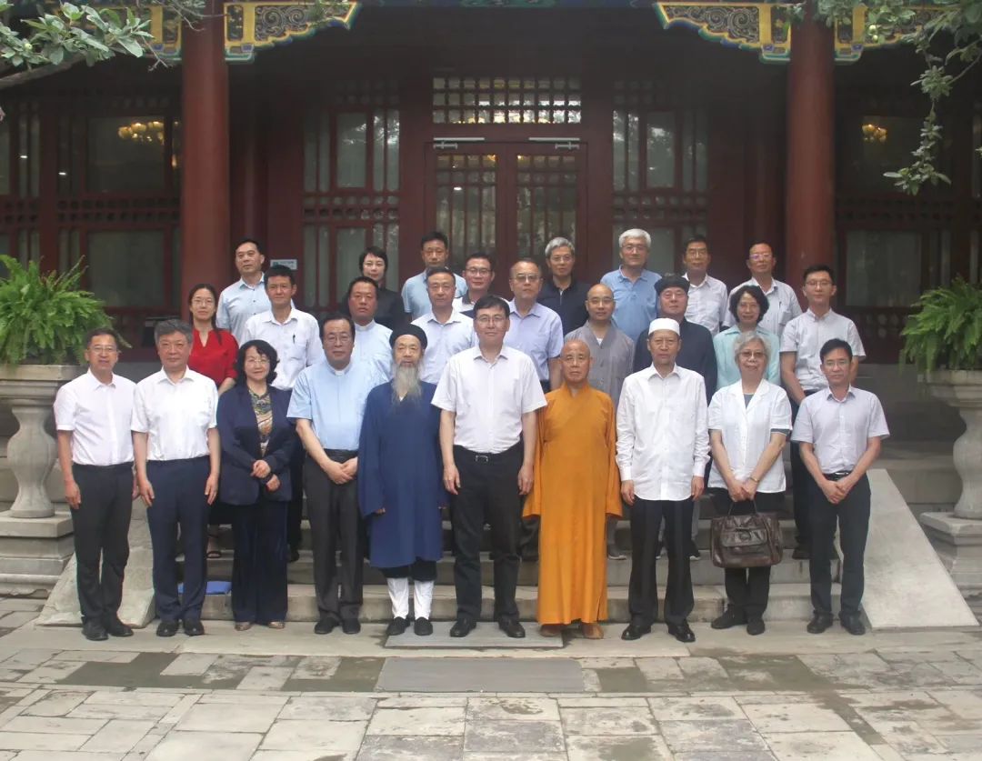中华宗教文化交流协会召开第三届二次理事会会议