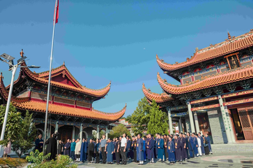 湖南省道教协会2023年第一期教职人员培训班开班