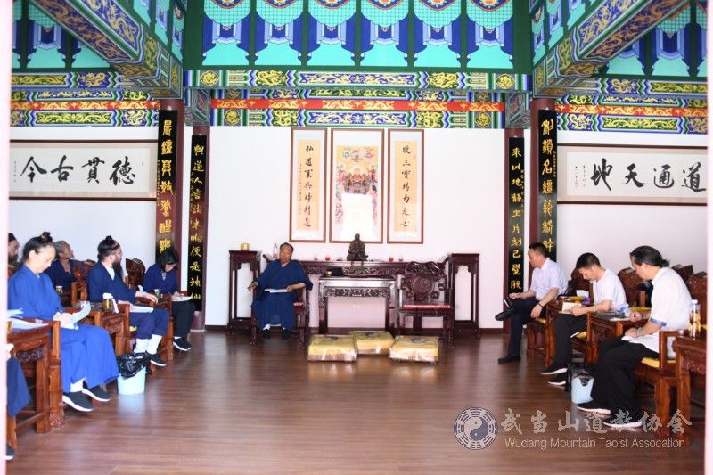武当山方丈升座暨传戒活动工作碰头会在静乐宫召开