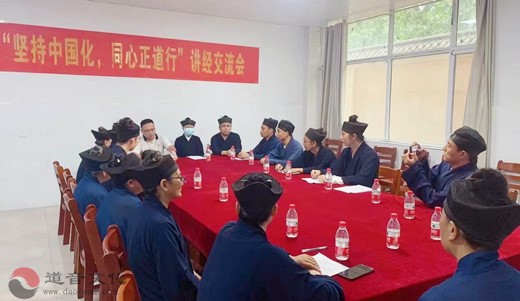守正创新 踔厉奋发 勇毅前行