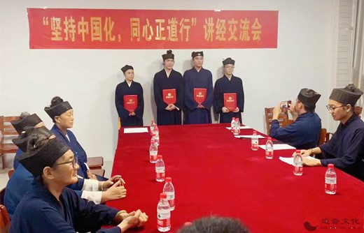 守正创新 踔厉奋发 勇毅前行