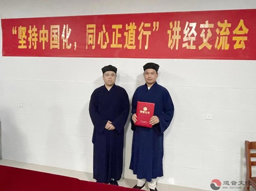 守正创新 踔厉奋发 勇毅前行