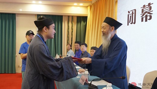中国道教协会第十五届玄门讲经活动圆满闭幕