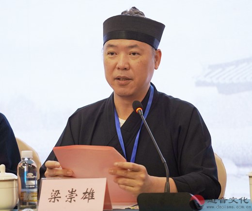 中国道教协会第十五届玄门讲经活动圆满闭幕
