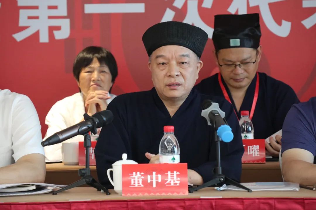 金华市金东区道教协会成立大会暨第一次代表会议顺利召开