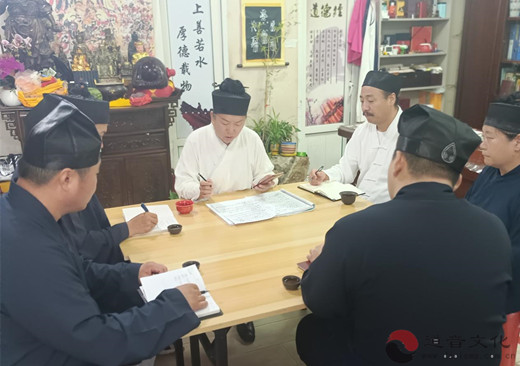延边州道教协会召开第二届第二次会长会议-道音文化
