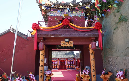 宝鸡市扶风县朝阳洞道观举办修复庆典暨神像开光活动