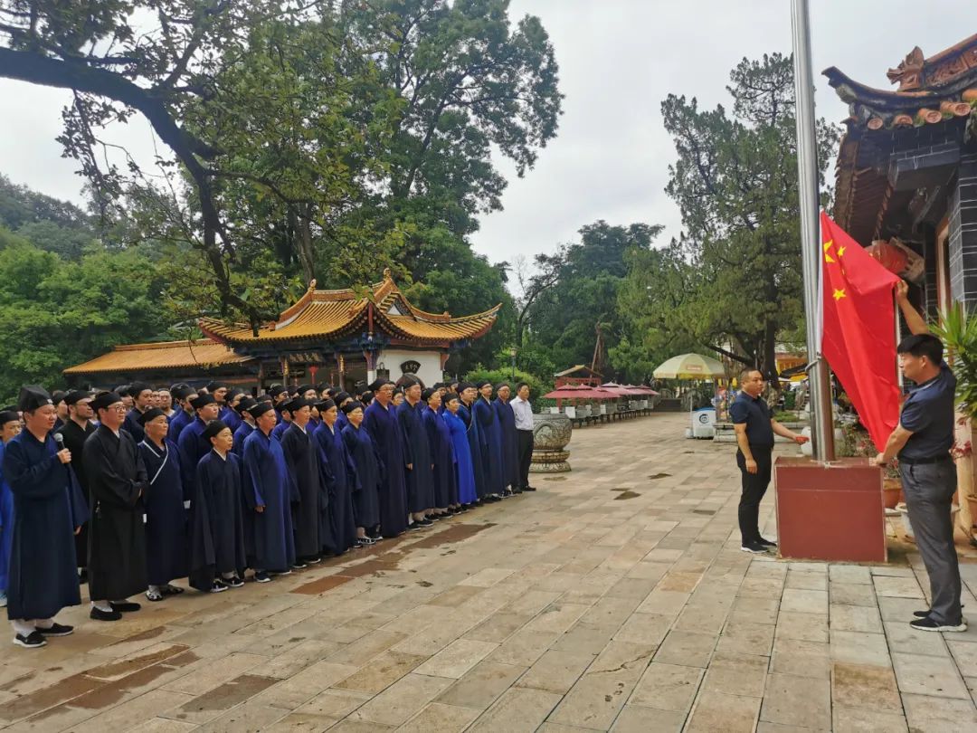 云南省道教协会 2023（癸卯）年冠巾活动圆满-道音文化