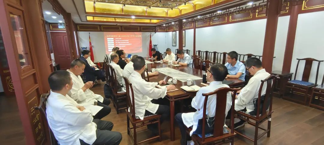 上海市道教协会举行八届八次会长办公（扩大）会议
