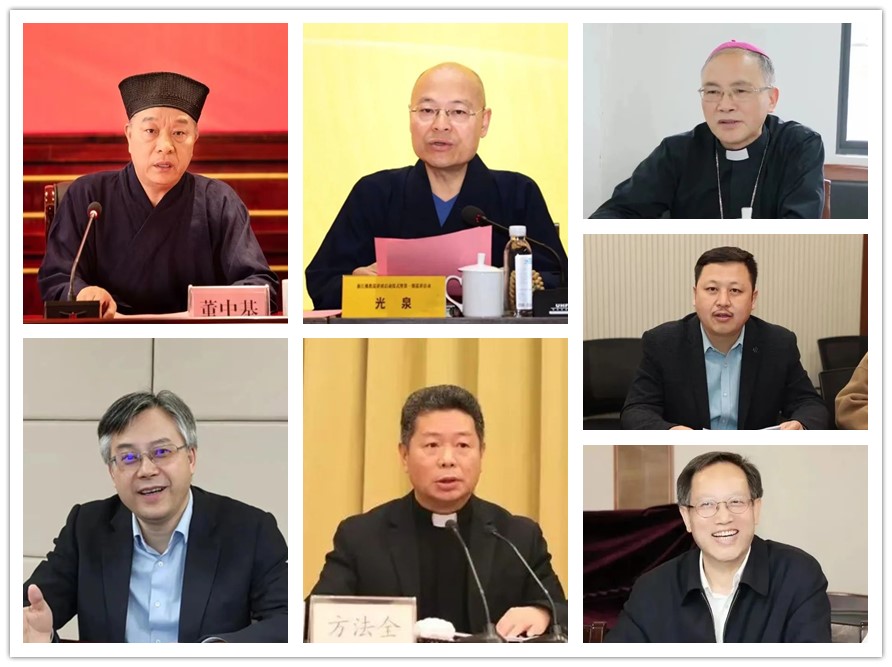 浙江省宗教团体负责人热议《宗教活动场所管理办法》-道音文化