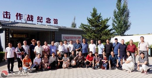 榆林市关公文化研究会探究关公文化服务新时代