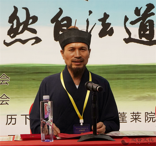 济南道教癸卯坛皈依暨首届居士戒典礼成功举办