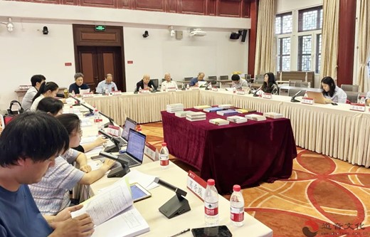 李绍华道长参加“2023东亚人文国际论坛—东方文明与艺道国际学术研讨会”