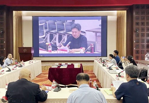 李绍华道长参加“2023东亚人文国际论坛—东方文明与艺道国际学术研讨会”