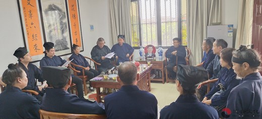 汉中市西乡县道教协会召开专题会议学习贯彻习近平总书记在陕西汉中考察重要讲话精神