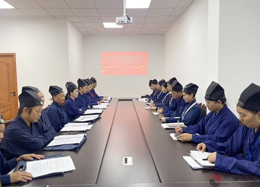 随县道教协会召开学习《宗教活动场所管理办法》暨一届六次理事会议