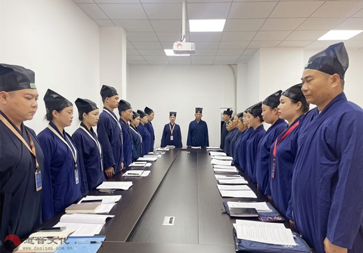 随县道教协会召开学习《宗教活动场所管理办法》暨一届六次理事会议