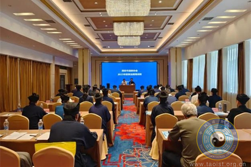 西安市道教协会举办2023年政策法规培训班