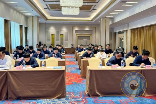 西安市道教协会举办2023年政策法规培训班