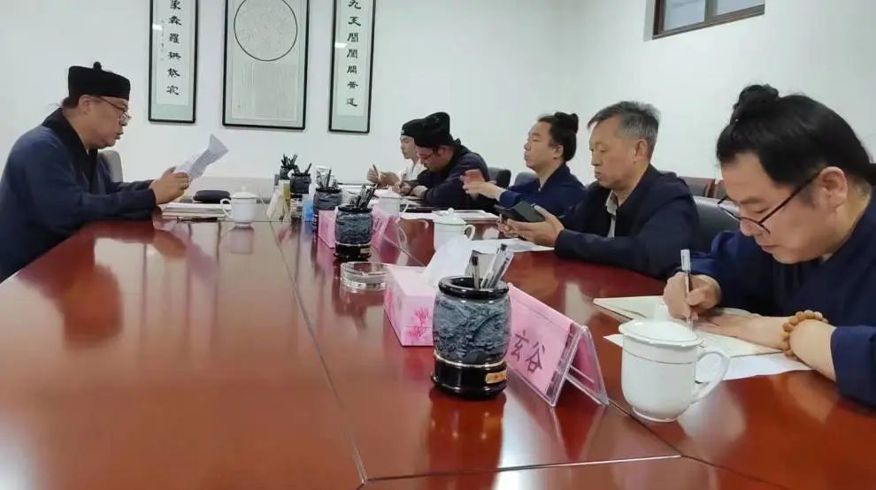 陕西道教学院扎实推进新学期开学工作