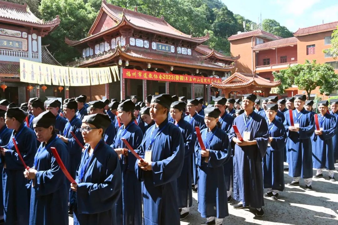 福州市道教协会2023癸卯年正一派传度活动圆满举行