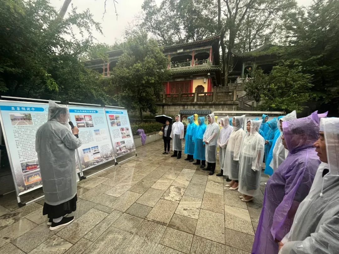 渭南市召开全市宗教活动场所坚持我国宗教中国化方向暨规范化管理现场观摩推进会